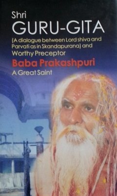 Offset Printing English Religious Book