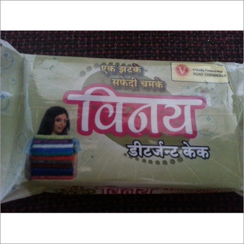 vinay off white detergent cake