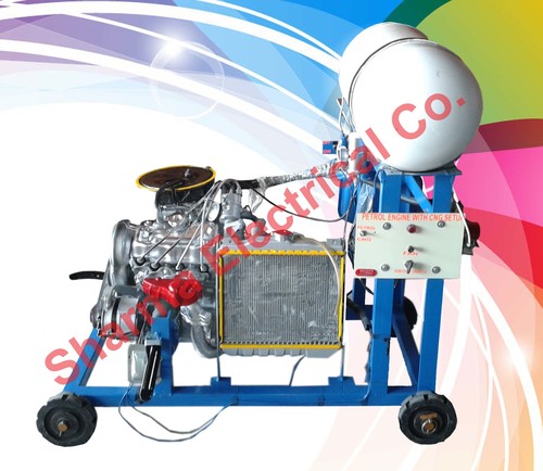 PETROL ENGINE WITH CNG SETUP