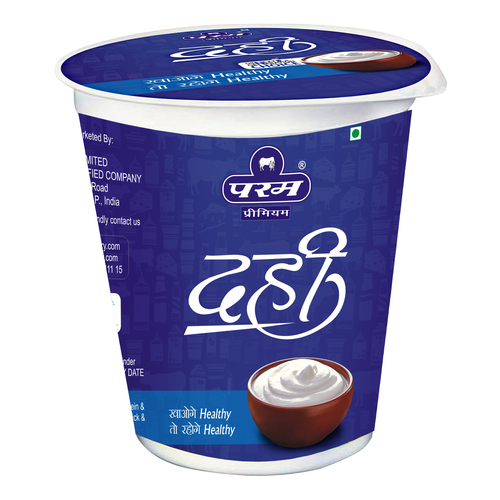 Dahi Cup