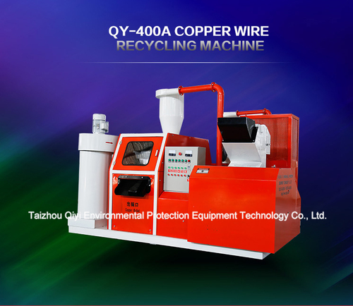 CE Approved High Quality Copper Recycling Machine