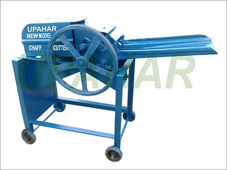 Horizontal Chaff Cutter