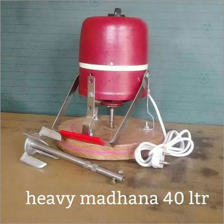 Heavy Madhana