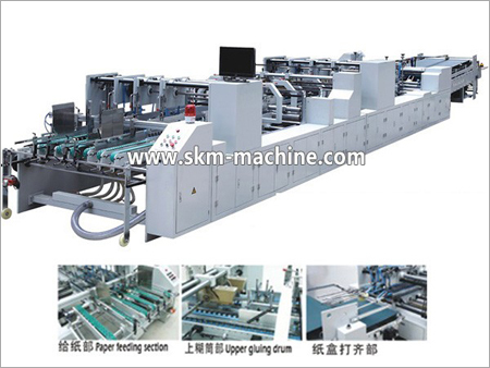 Full Auto Carton Gluing Machine
