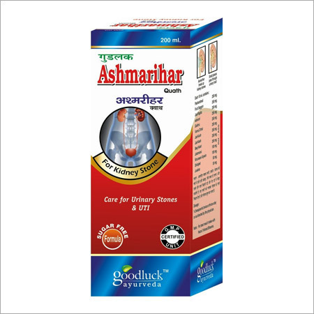 Goodluck Ayurveda KidneyStones-Syrup