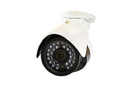 Ip Outdoor Bullet Security Camera Ip Outdoor Bullet Security Camera
