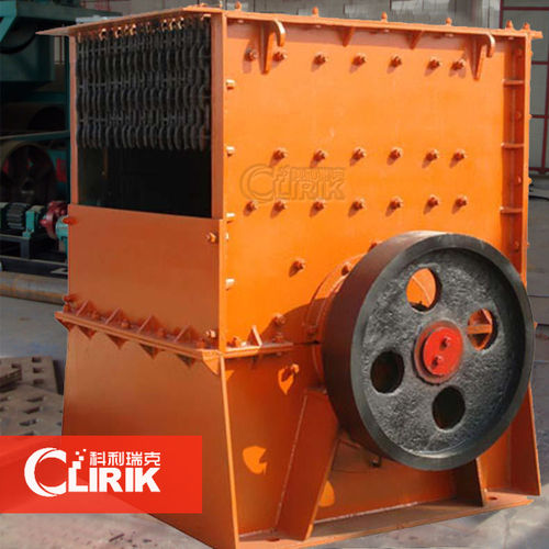 Box Type Hammer Crusher