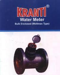 KRANTI WATER METER