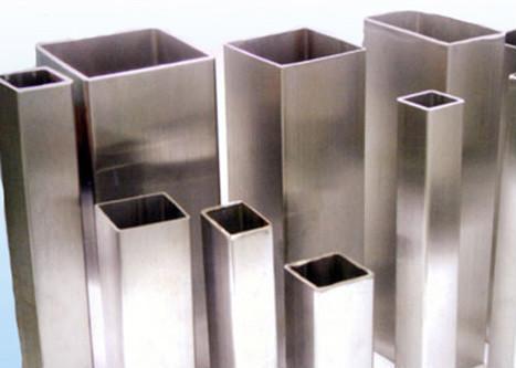 Square rectangular tubes