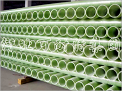 FRP Pipes