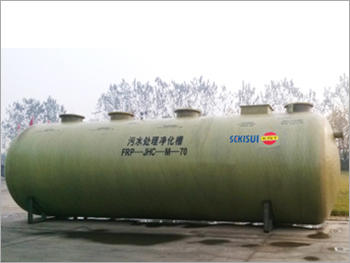 Integration FRP Tank