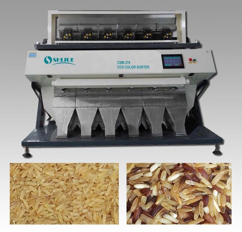 Parboiled Rice Color Sorter Machine