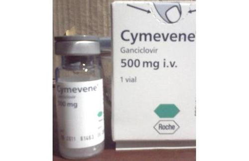 Cymevene 500mg Ganciclovir