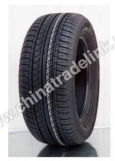 Biar Tire