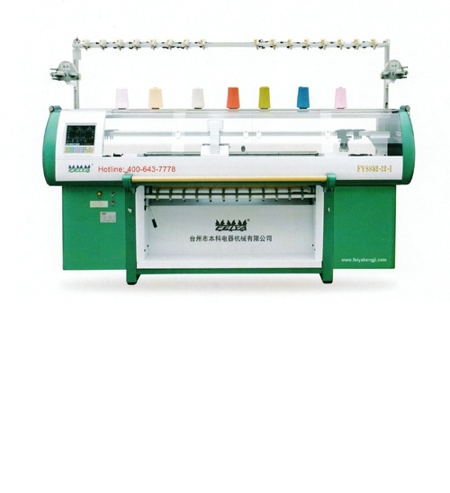 Knitting Machines - Single System