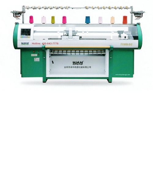 Knitting Machines - Double System