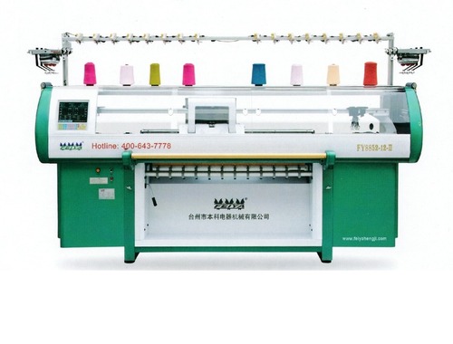 Knitting Machines - Three System