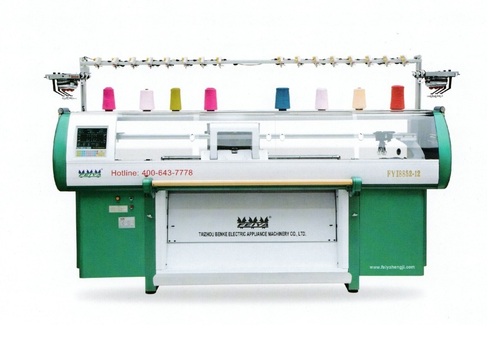 Knitting Machines