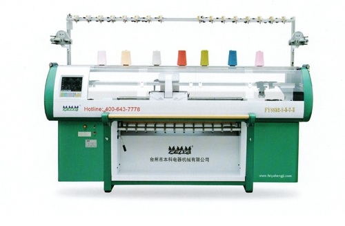 Knitting Machines