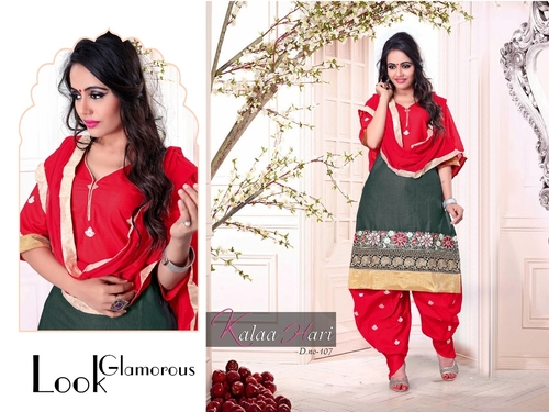Glamorous Salwaar Kameez 
