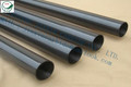 Carbon Fiber Tube