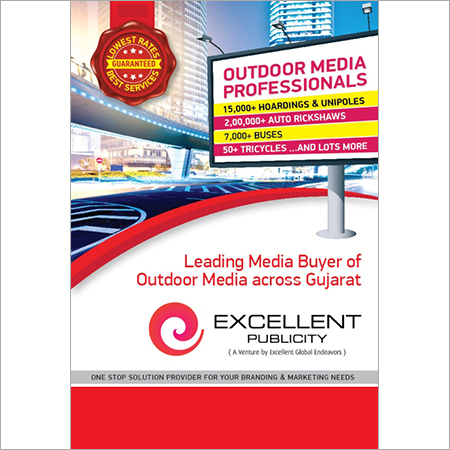 Digital Hoarding Advertising