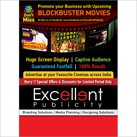 Cinema Advertising Service