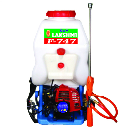 Lakshmi Agricultural Knapsack Power Sprayer