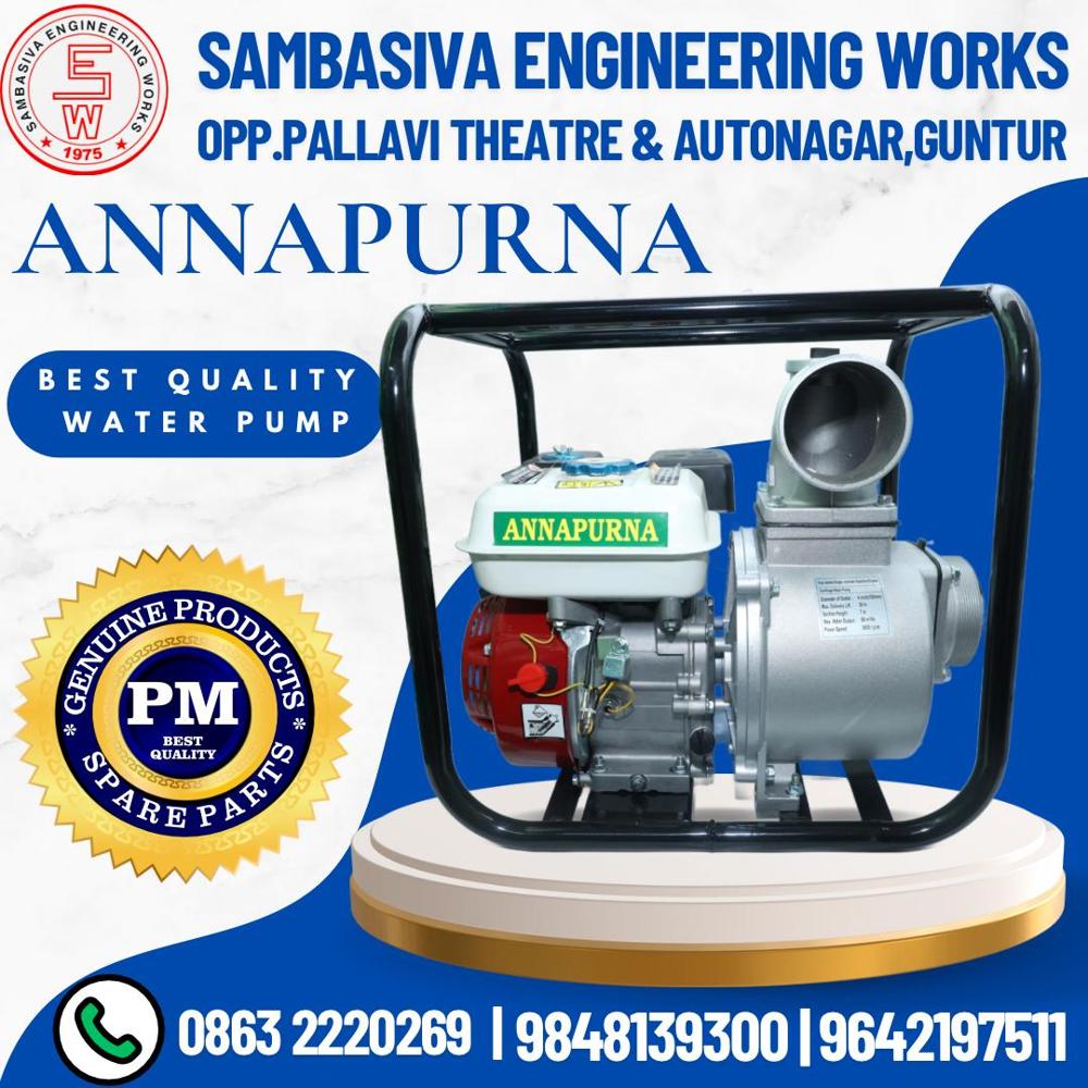 Agricultural Irrigation Water Pump