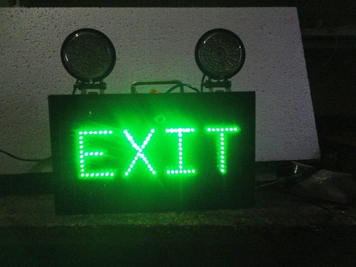 EXIT EMERGENCY LIGHT