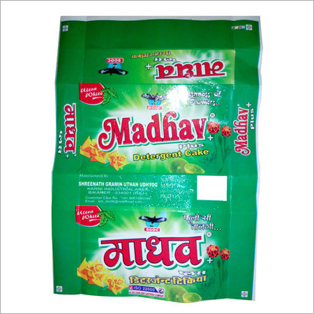 Oil Cake & Detergent Cake