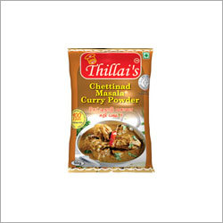 Masala Curry Powder