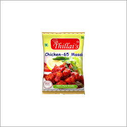 Chicken Masala