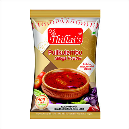 Sambar Powder