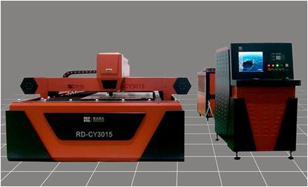 YAG Metal Laser Cutting Machine
