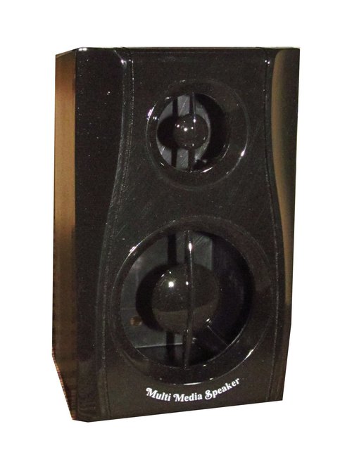 Multimedia Speakers