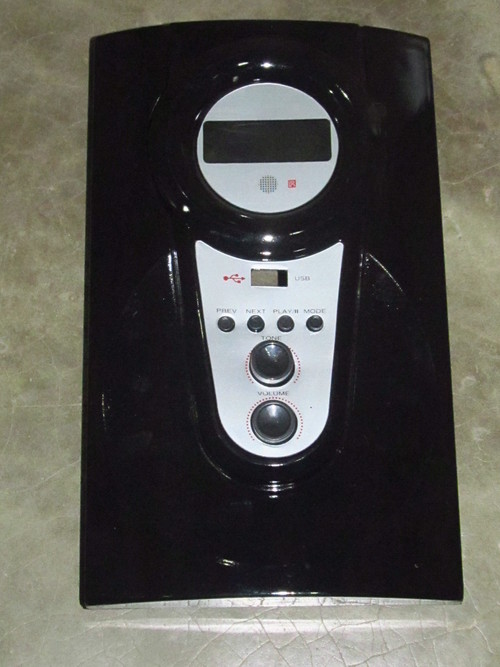Multimedia Speaker Box