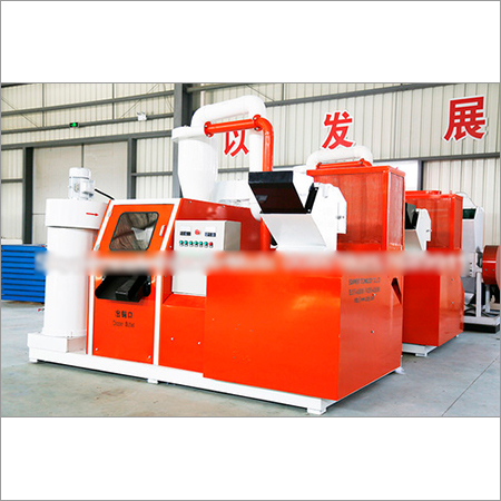 Copper Wire Granulator Machine