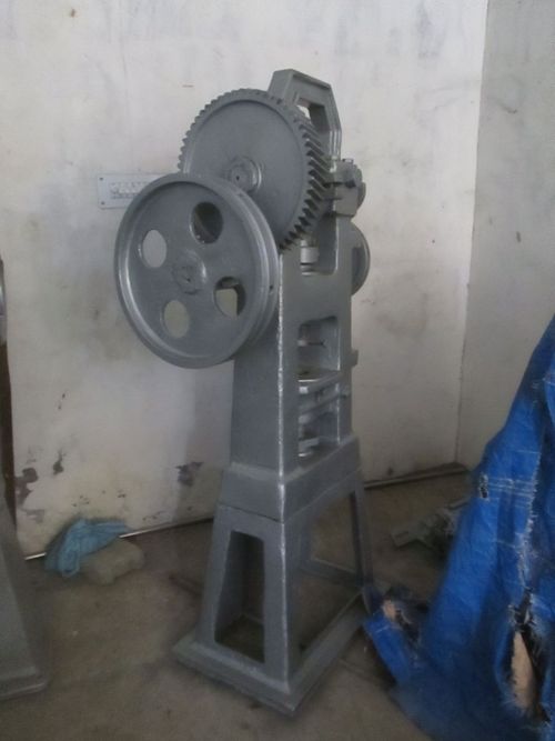 Multi Punch