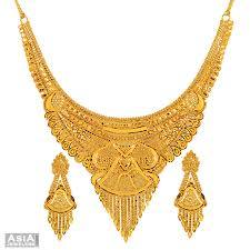 Gold Set