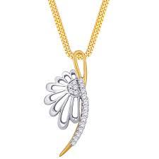 Diamond Pendant