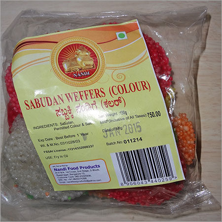 Sabudana Wafers