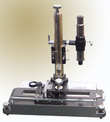 Delux Travelling Microscope XYZ Three motion