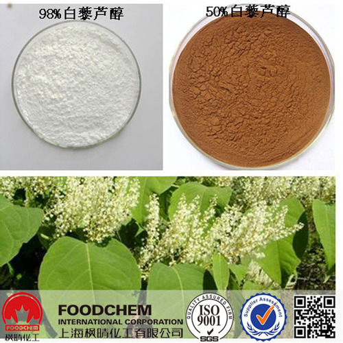 High Quality Resveratrol Extract 98%