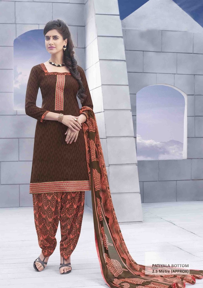 Designer Salwar Suits