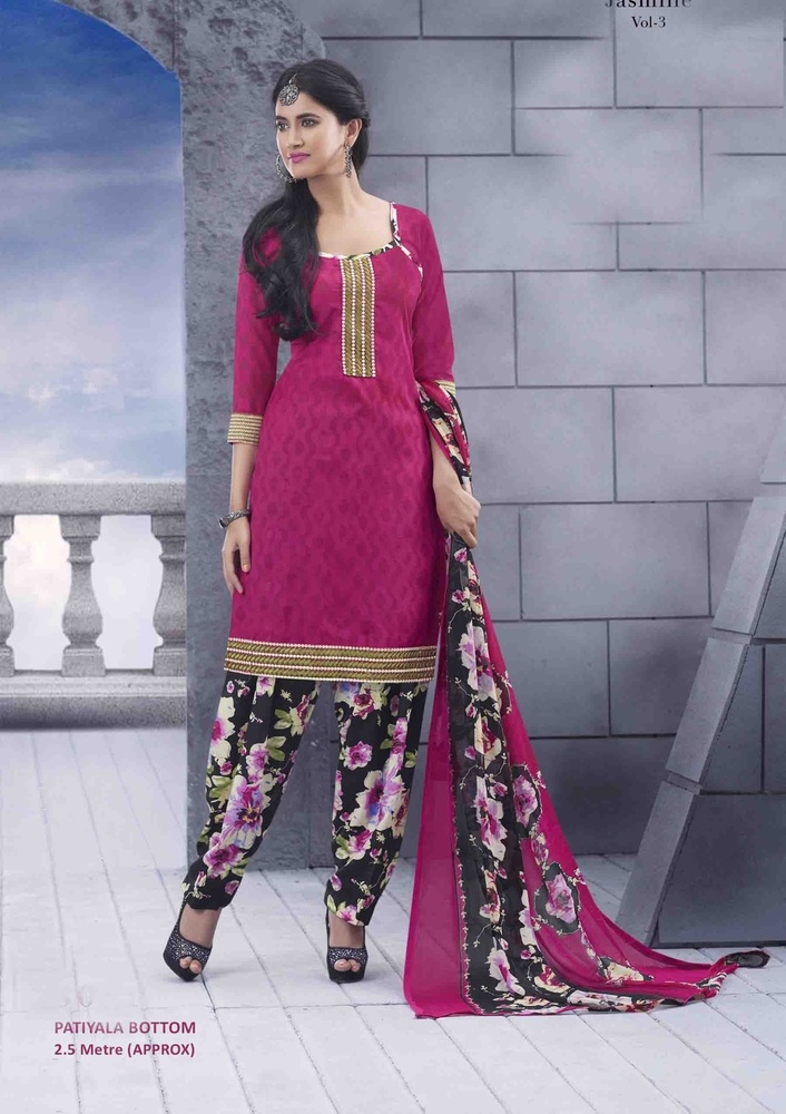 Simple Pink Patiyala Suit