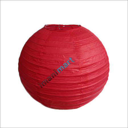 Decorative Paper Lamp