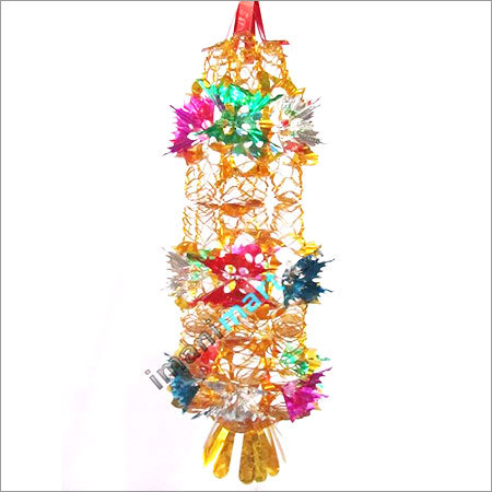 Decorative Paper Lamp