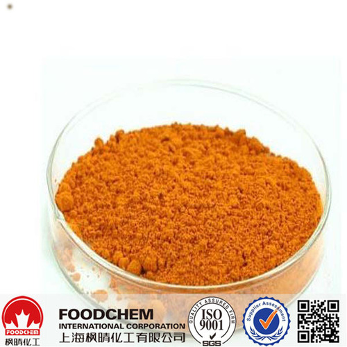 High Quality Marigold Extract 20% Lutein Oil