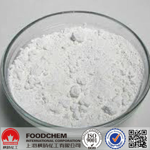 High Quality Titanium Dioxide Rutile Food Grade